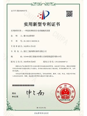 page-300-400